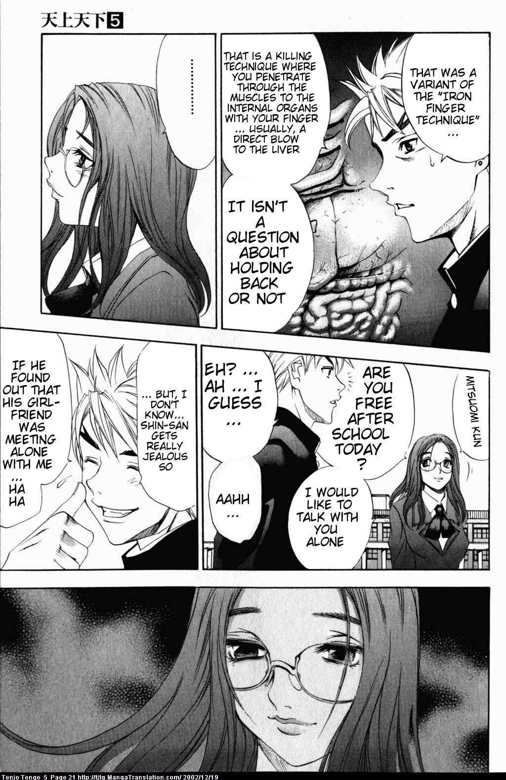 Halaman Manga