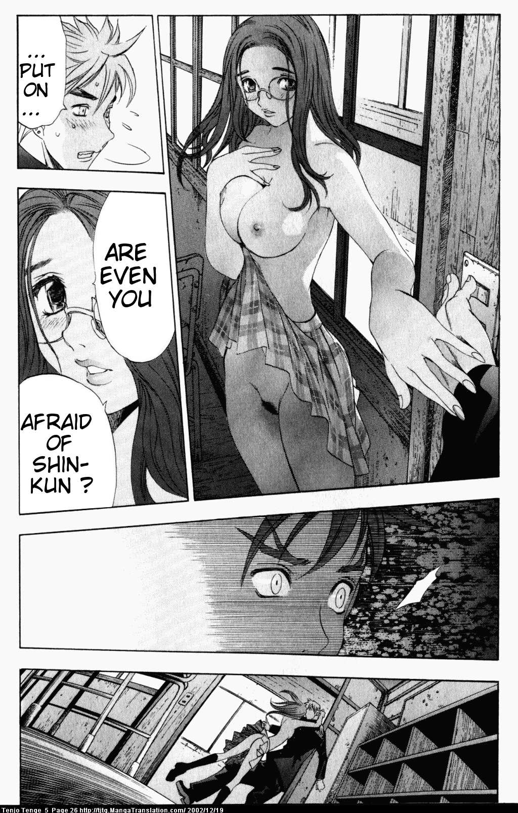 Halaman Manga