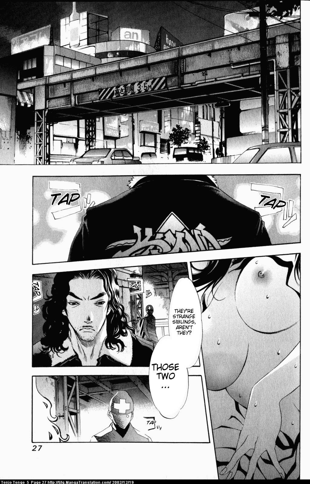 Halaman Manga