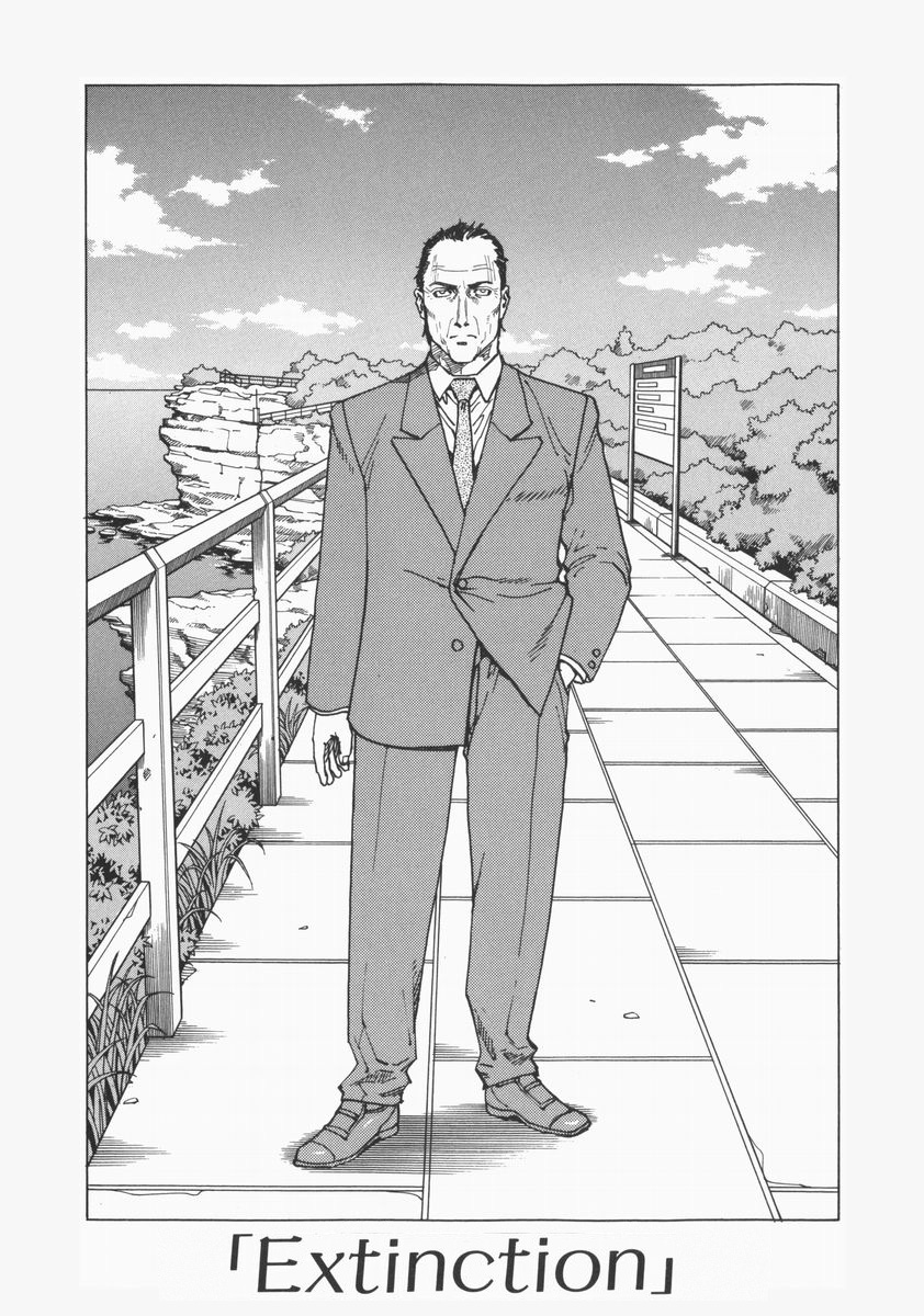 Halaman dari Eden: It's an Endless World! Chapter 74