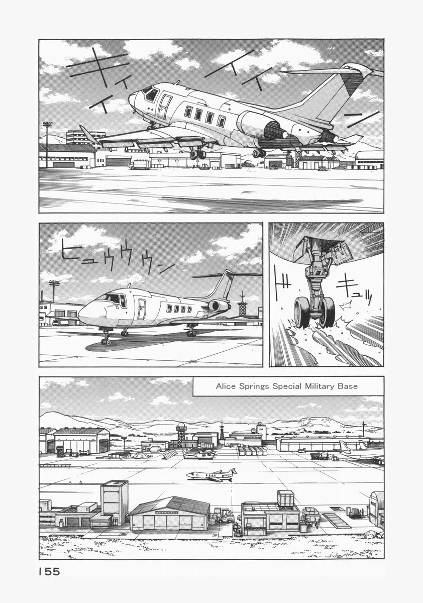 Halaman dari Eden: It's an Endless World! Chapter 74
