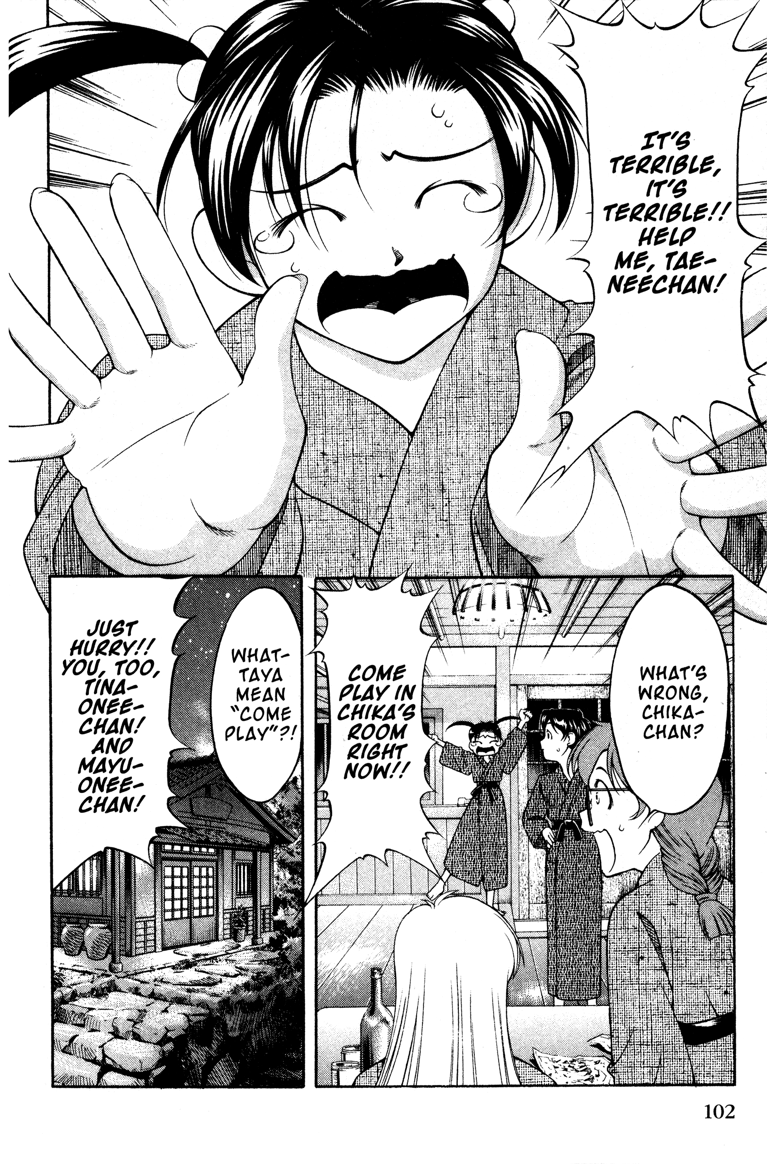 Halaman Manga