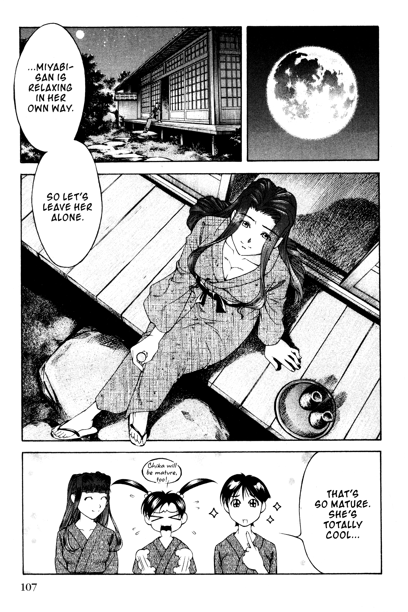 Halaman Manga
