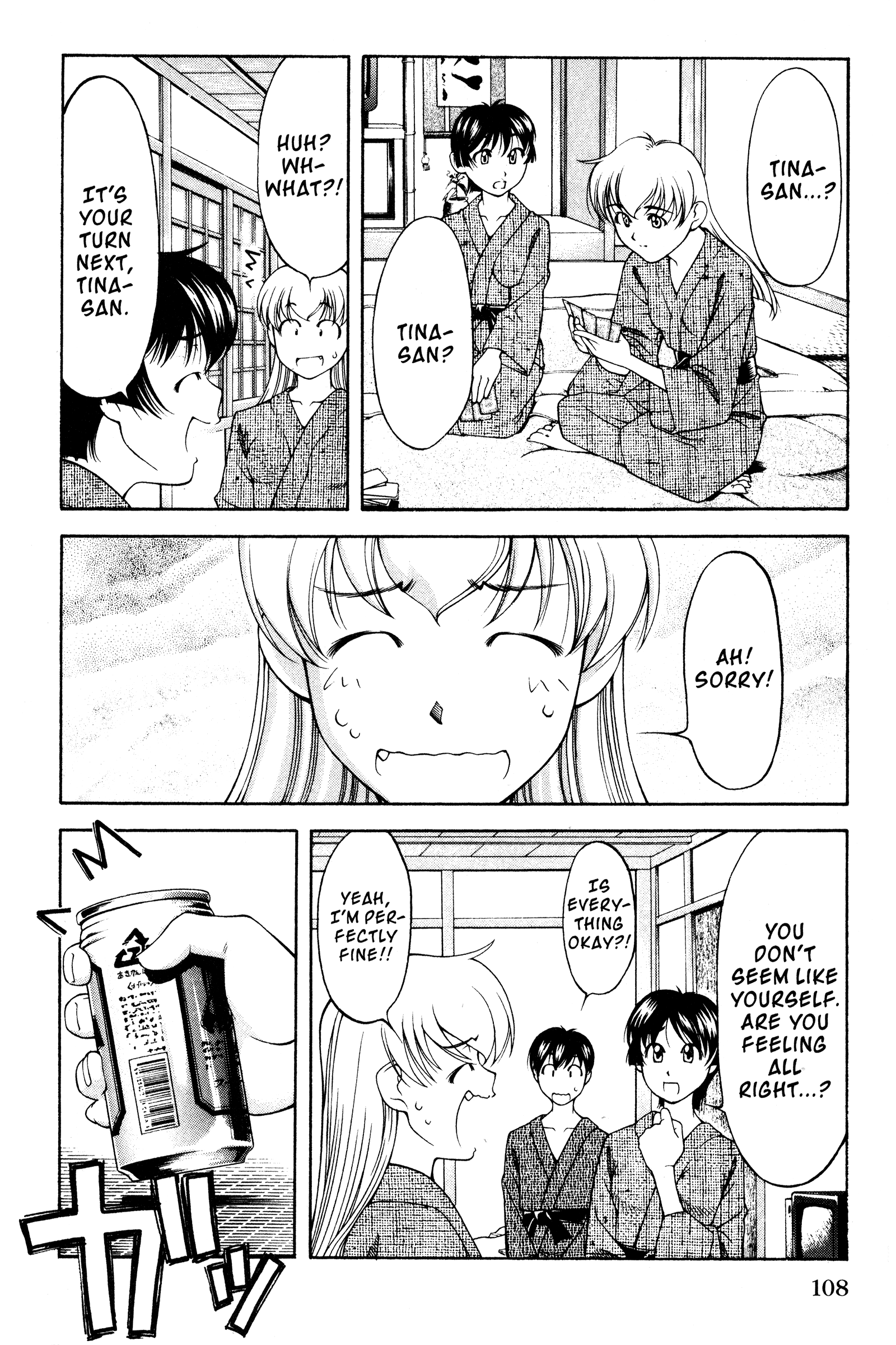 Halaman Manga