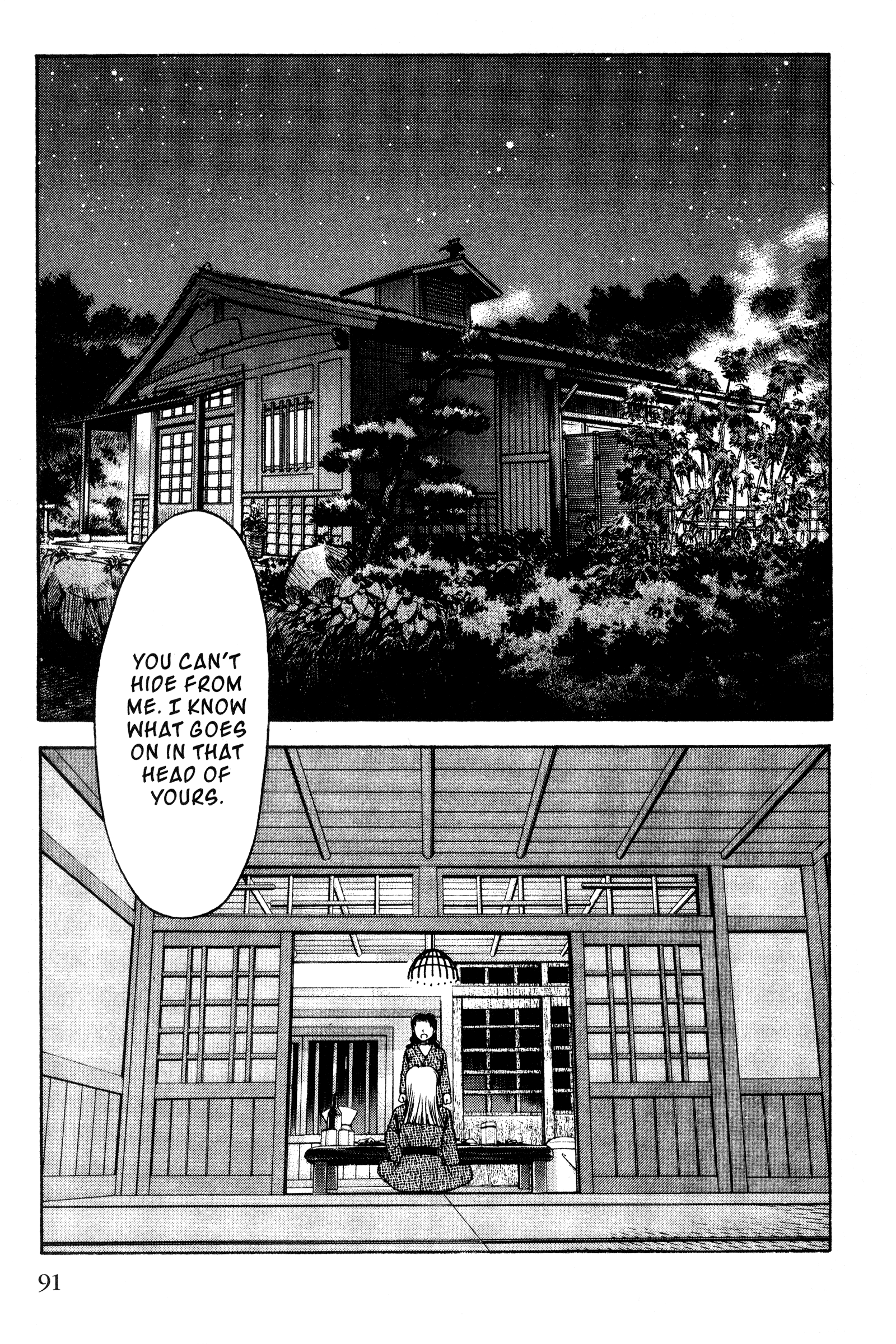 Halaman Manga
