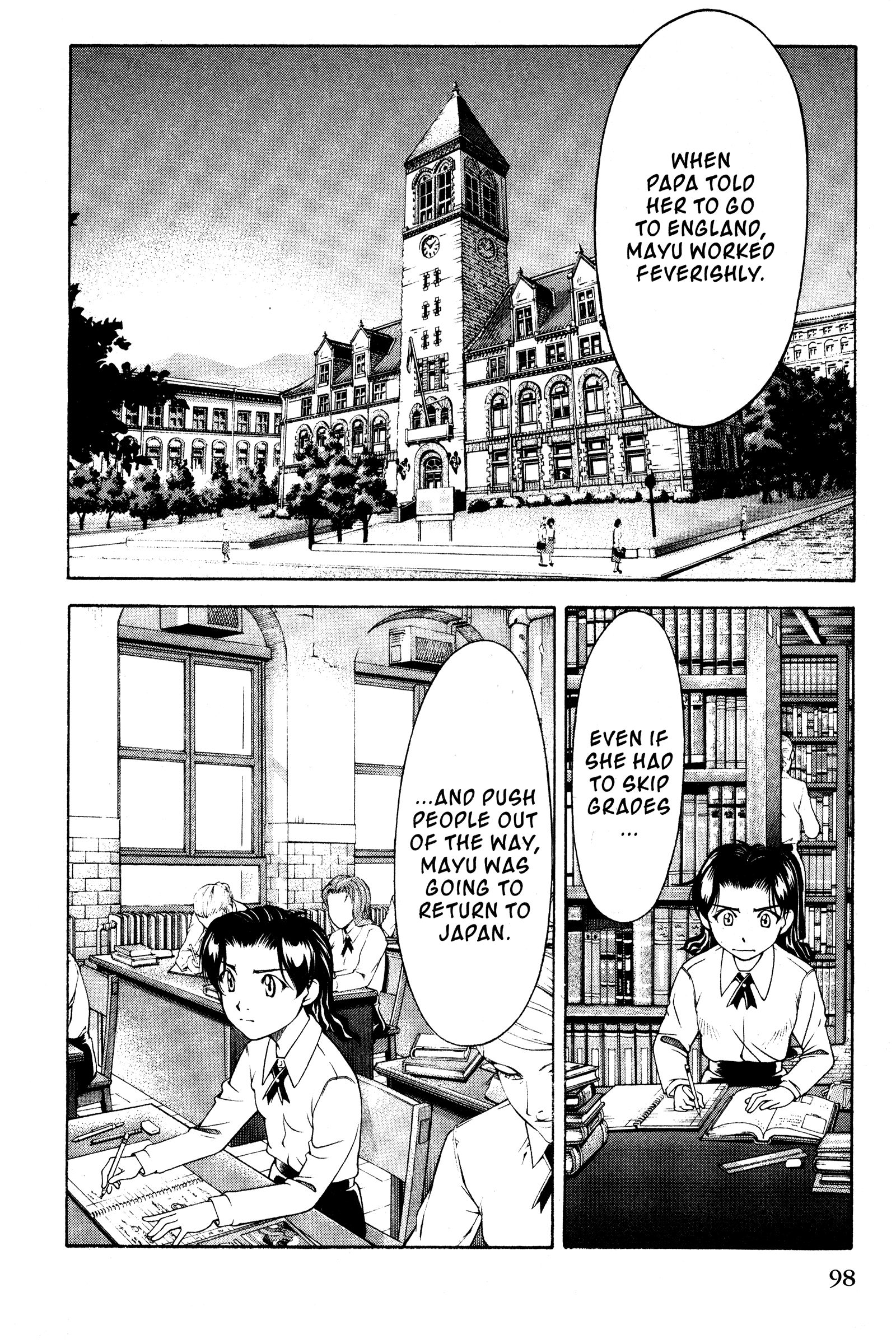 Halaman Manga