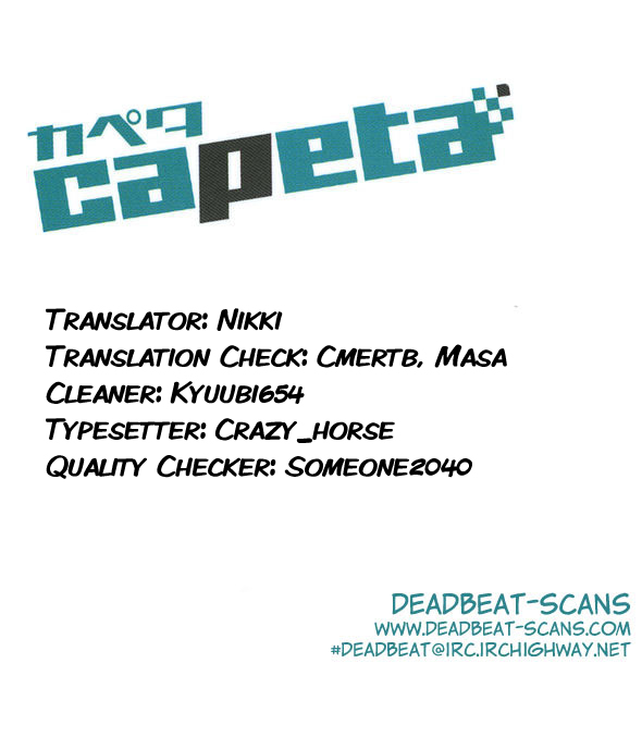 Halaman dari Capeta Chapter 74