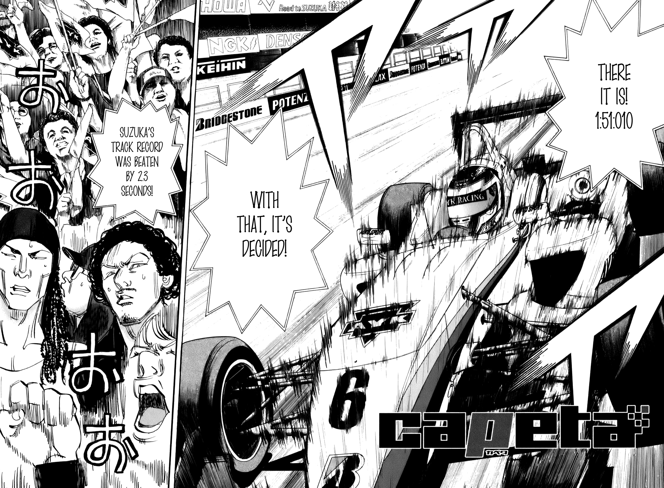 Halaman dari Capeta Chapter 74