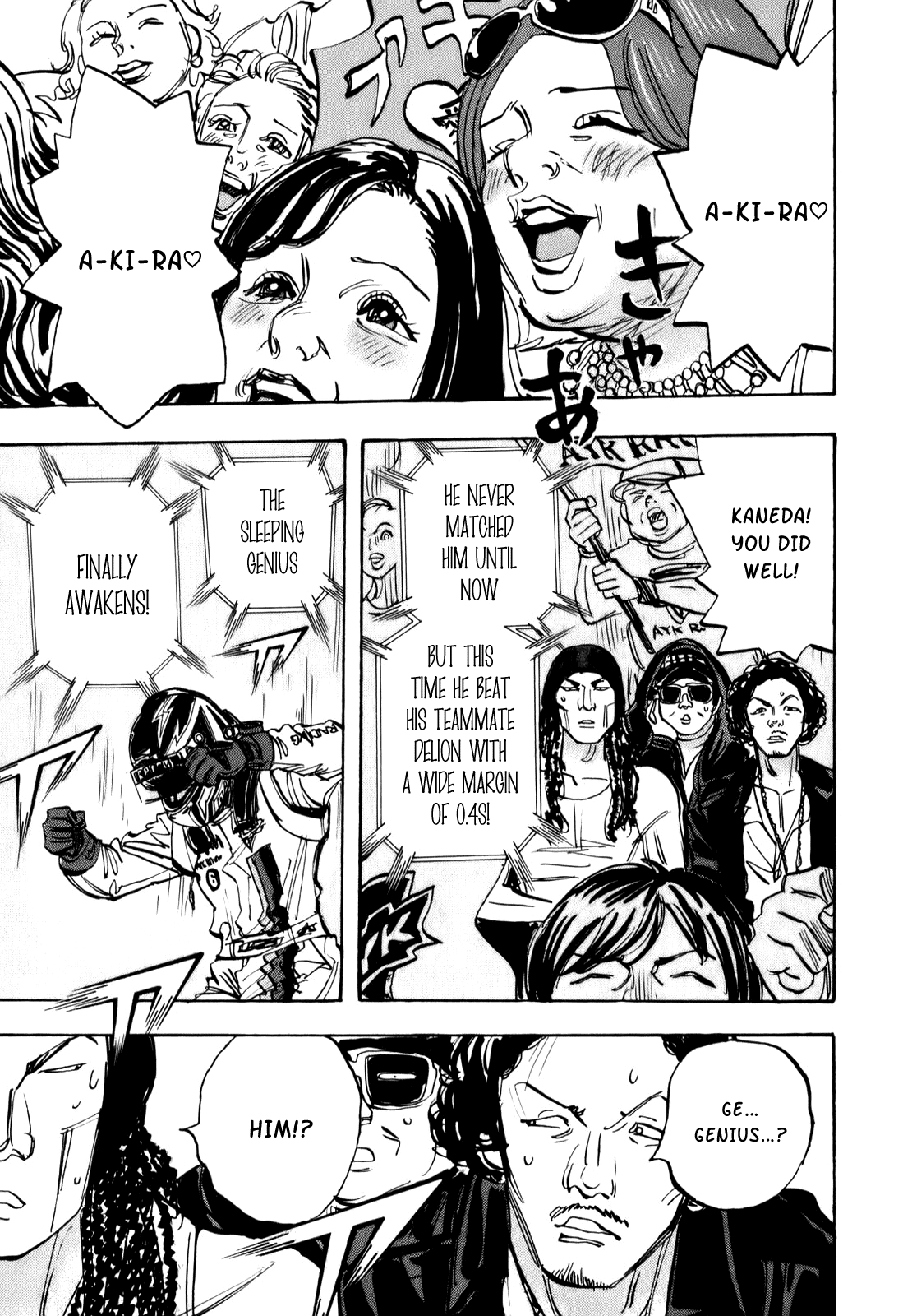 Halaman dari Capeta Chapter 74