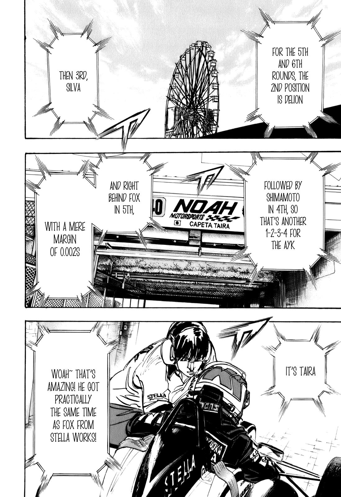 Halaman dari Capeta Chapter 74
