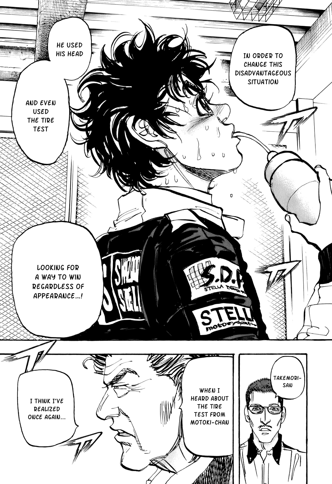 Halaman dari Capeta Chapter 74