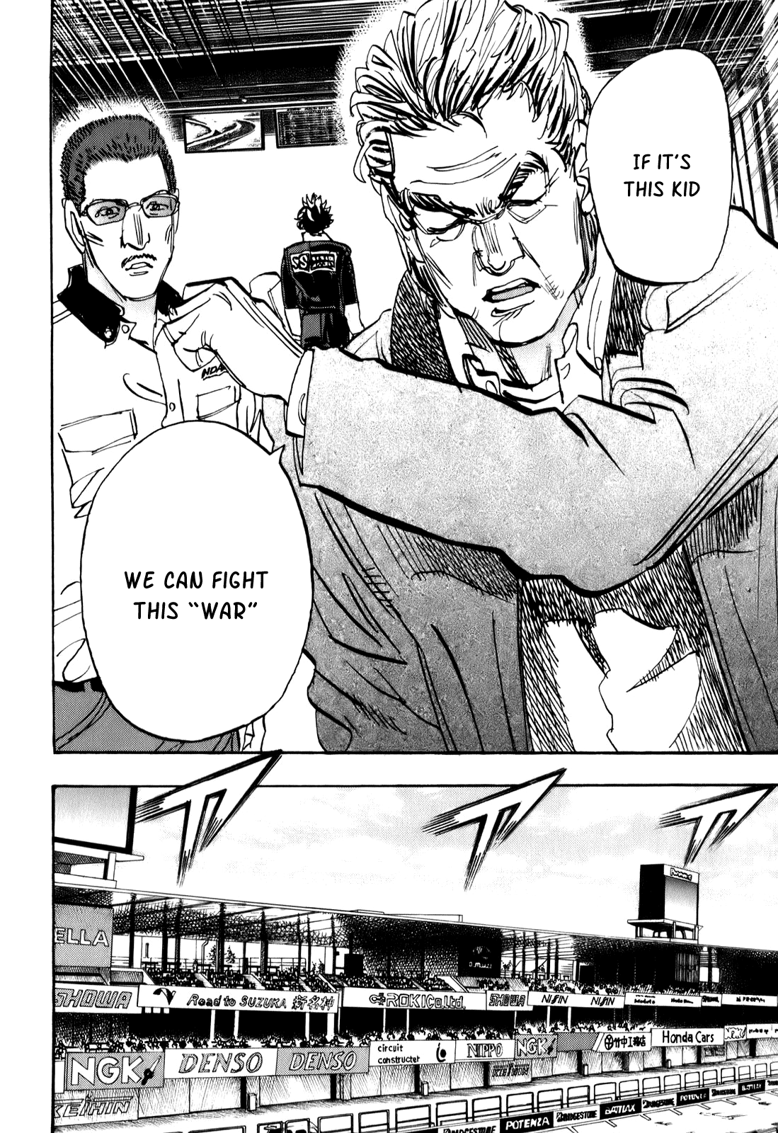 Halaman dari Capeta Chapter 74