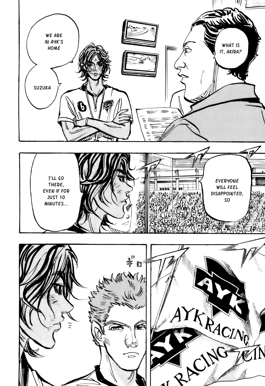 Halaman dari Capeta Chapter 74