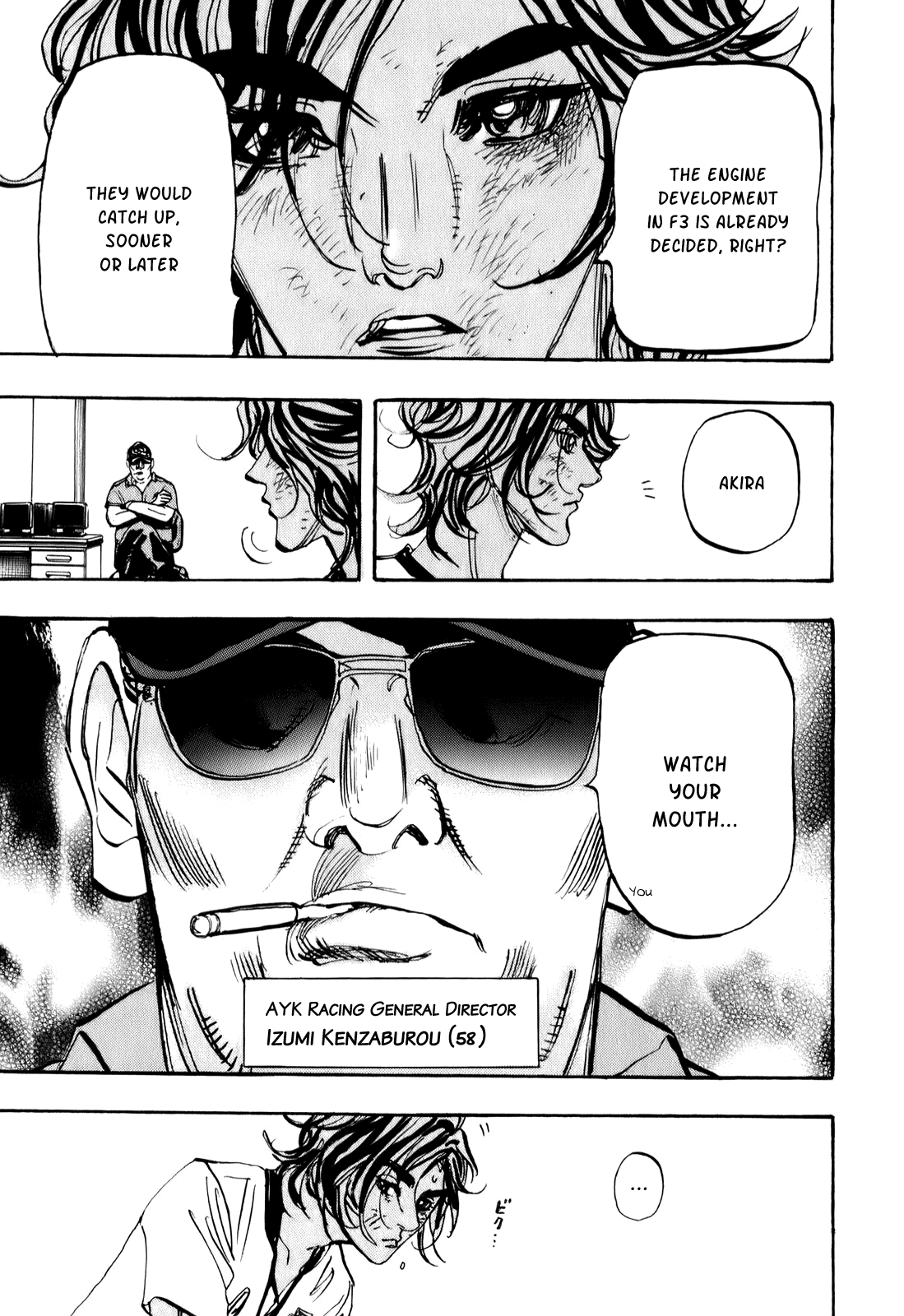 Halaman dari Capeta Chapter 74