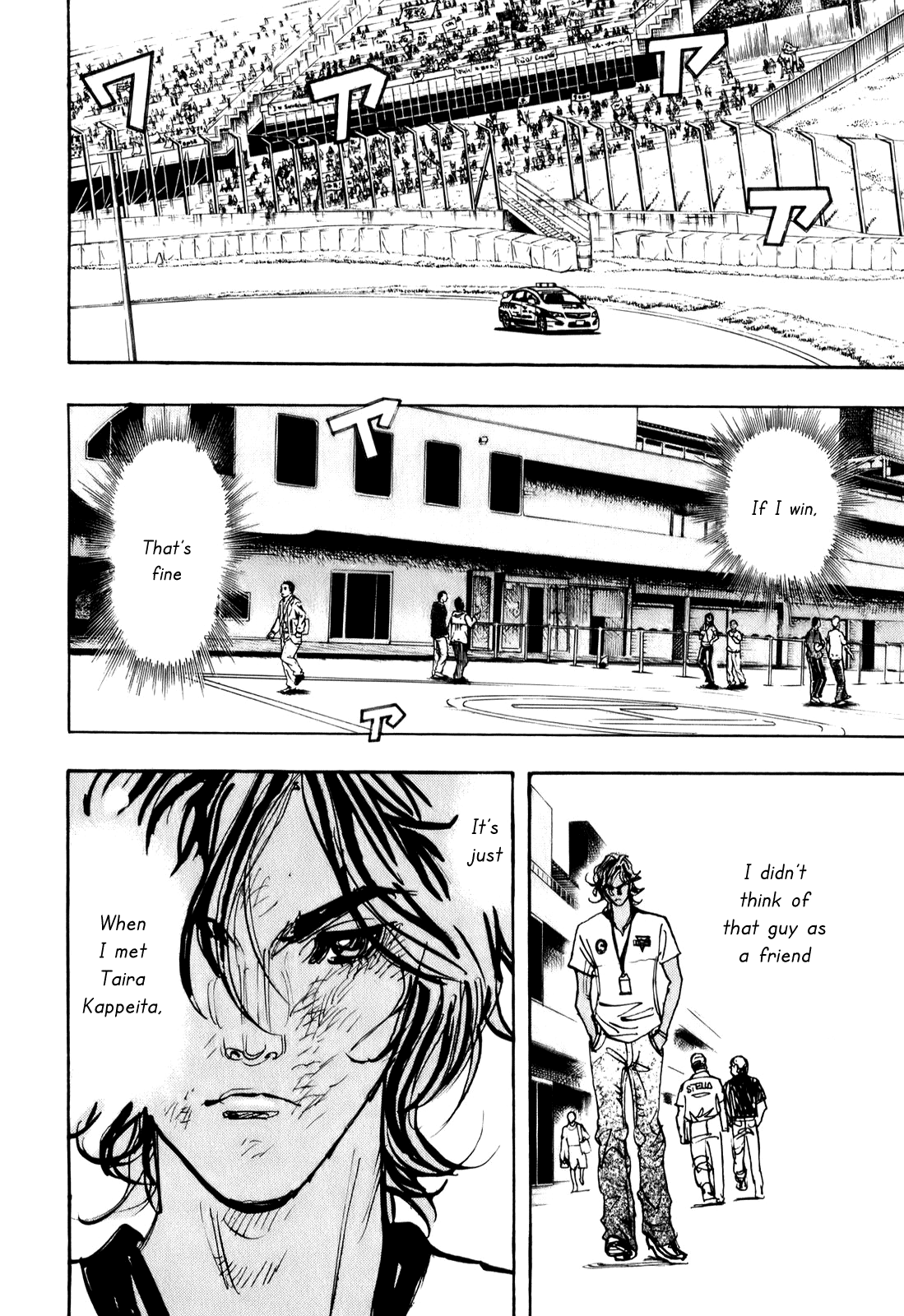 Halaman dari Capeta Chapter 74