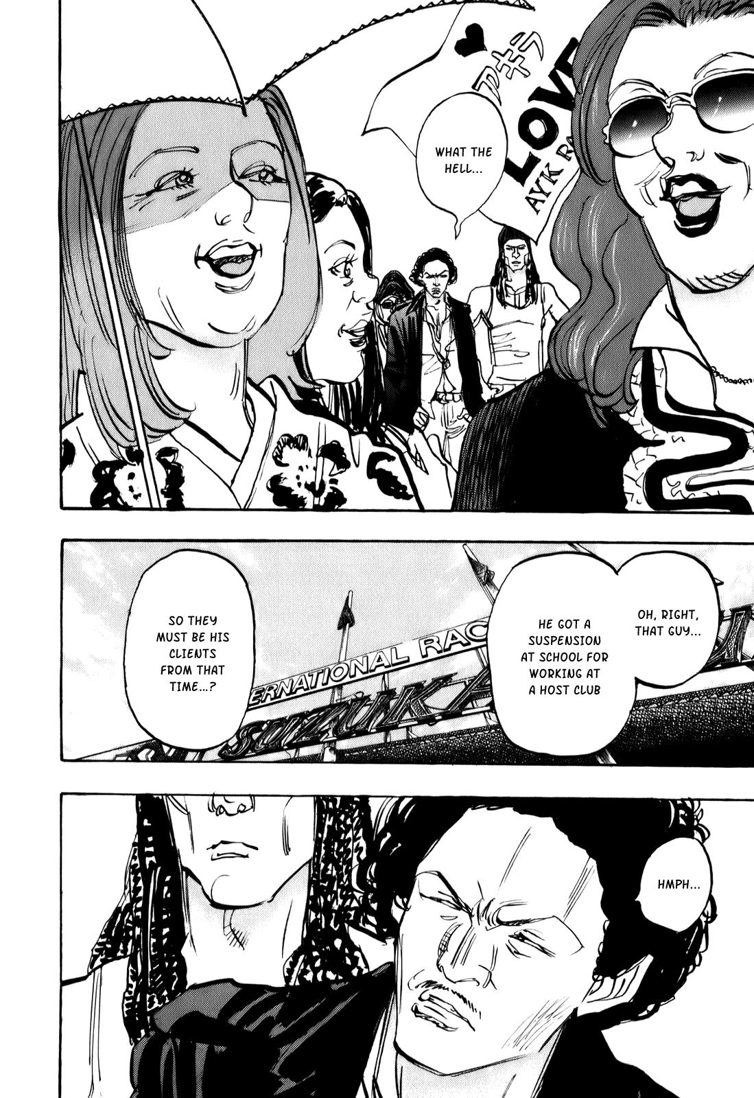 Halaman dari Capeta Chapter 74