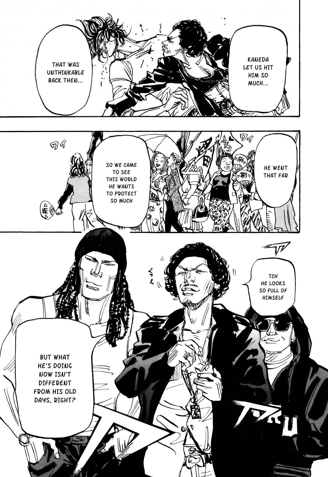 Halaman dari Capeta Chapter 74