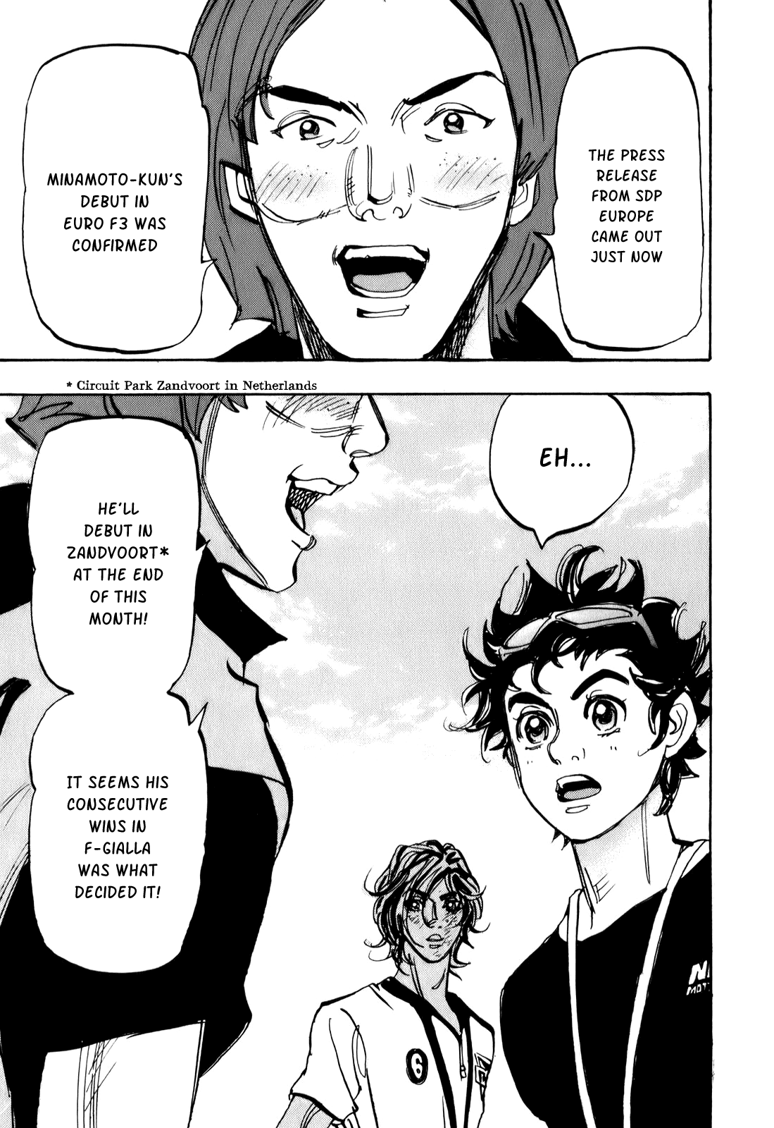 Halaman dari Capeta Chapter 74