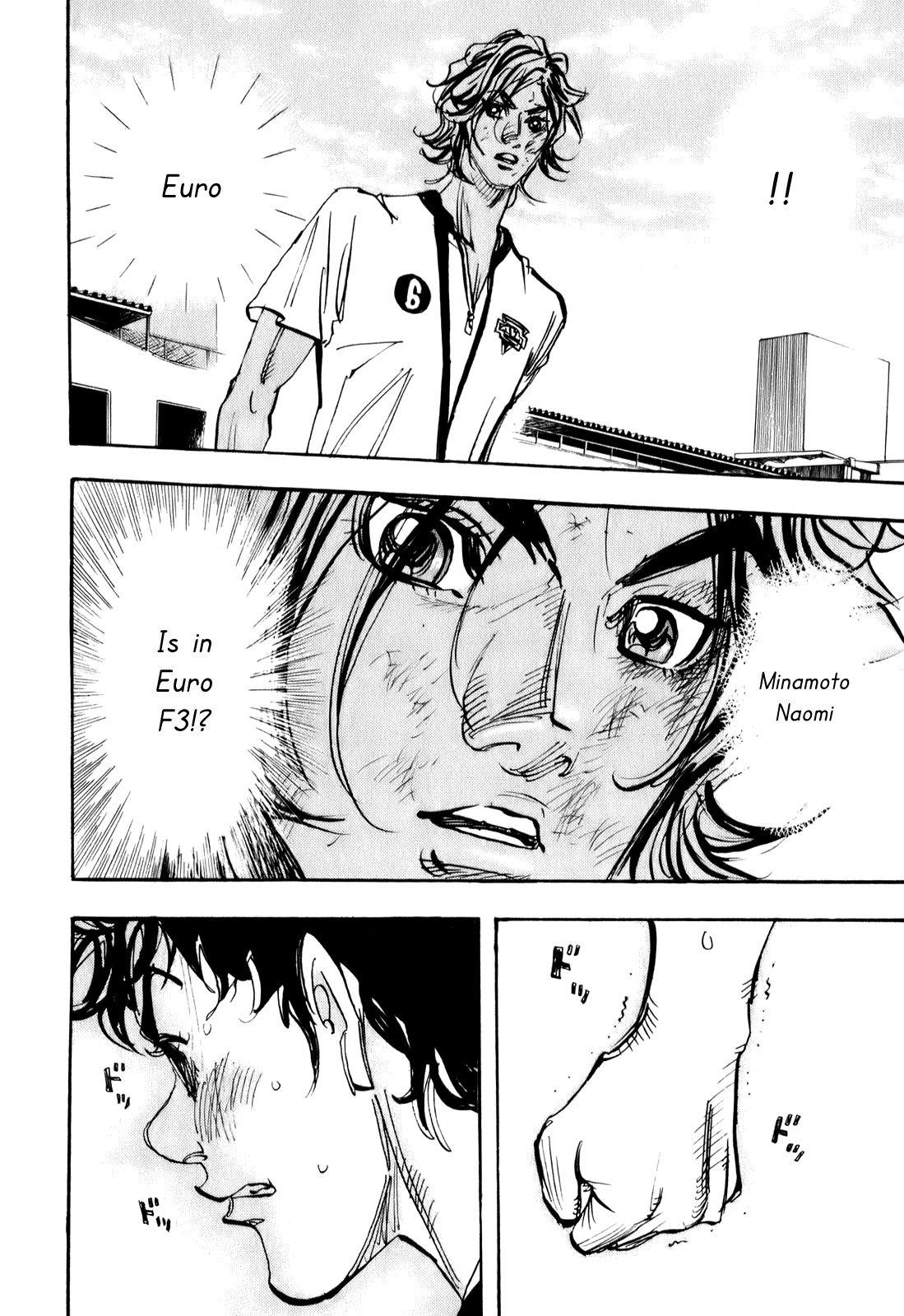 Halaman dari Capeta Chapter 74
