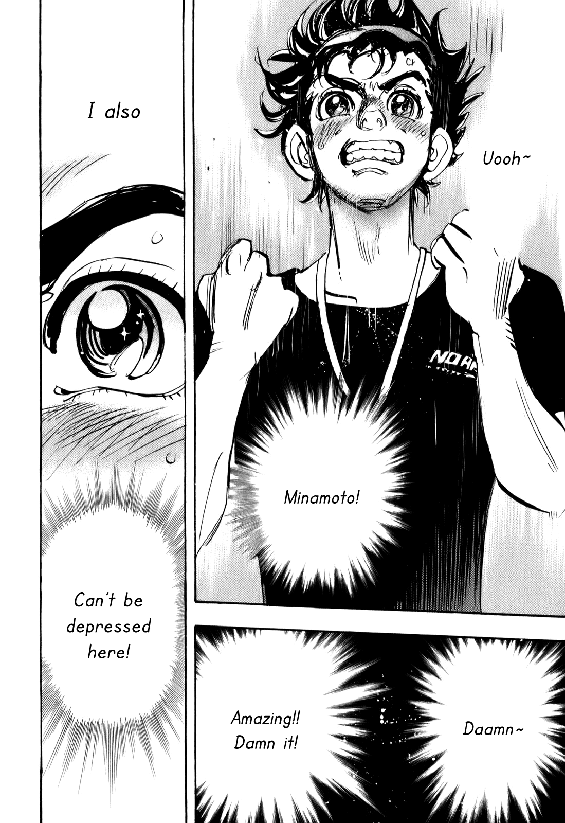 Halaman dari Capeta Chapter 74