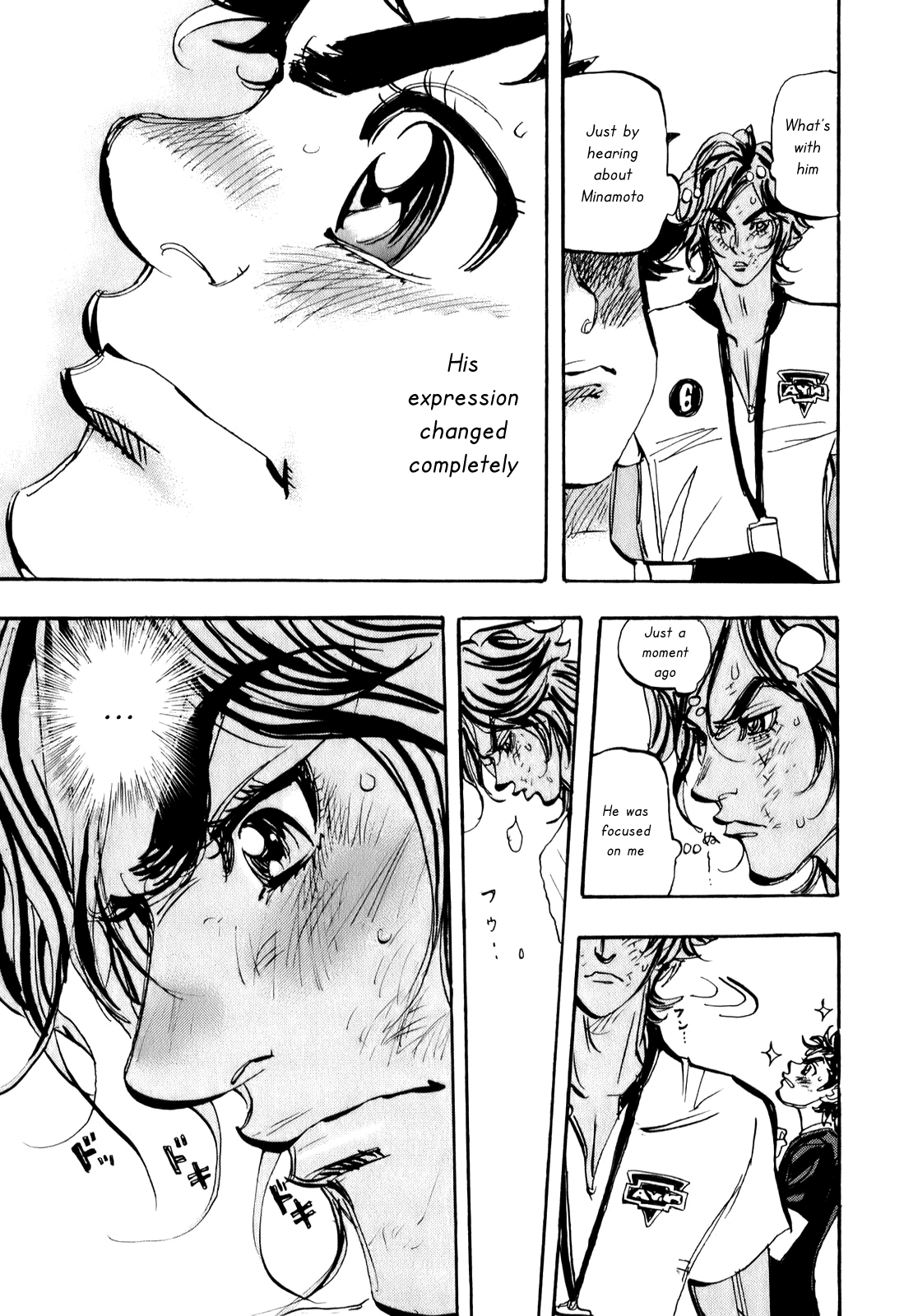 Halaman dari Capeta Chapter 74