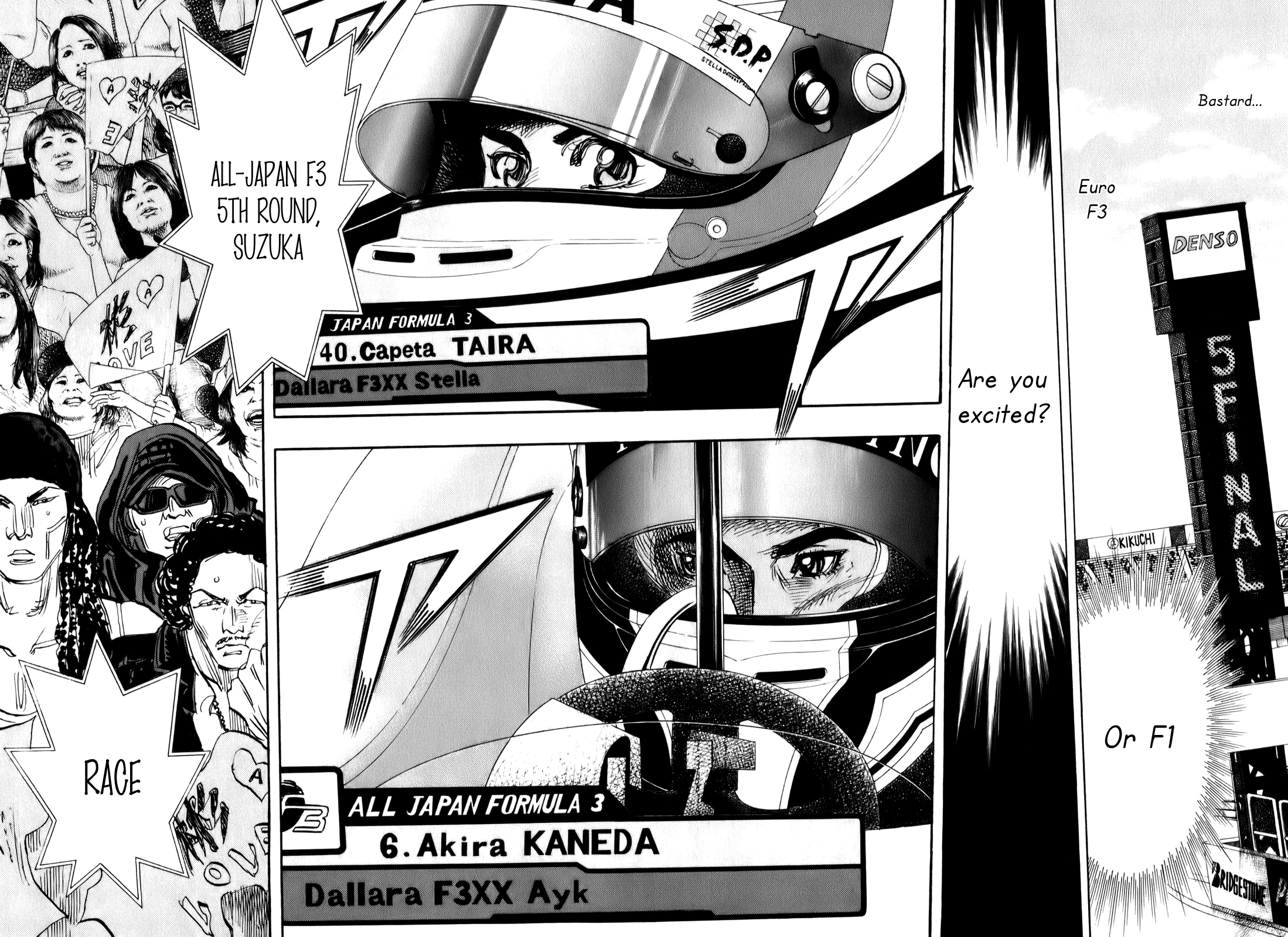 Halaman dari Capeta Chapter 74