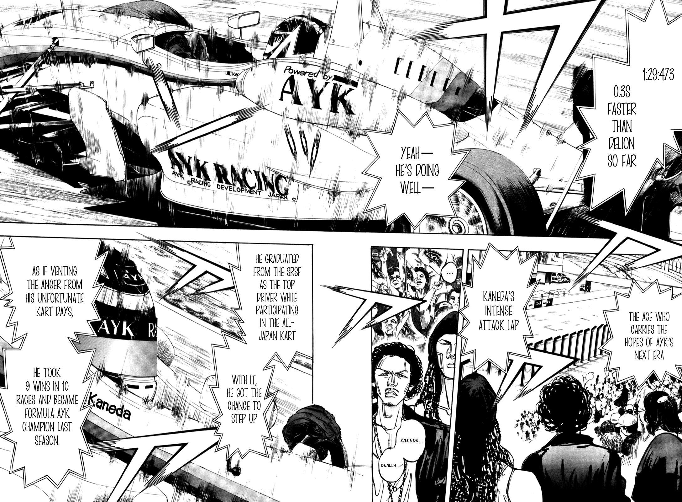 Halaman dari Capeta Chapter 74