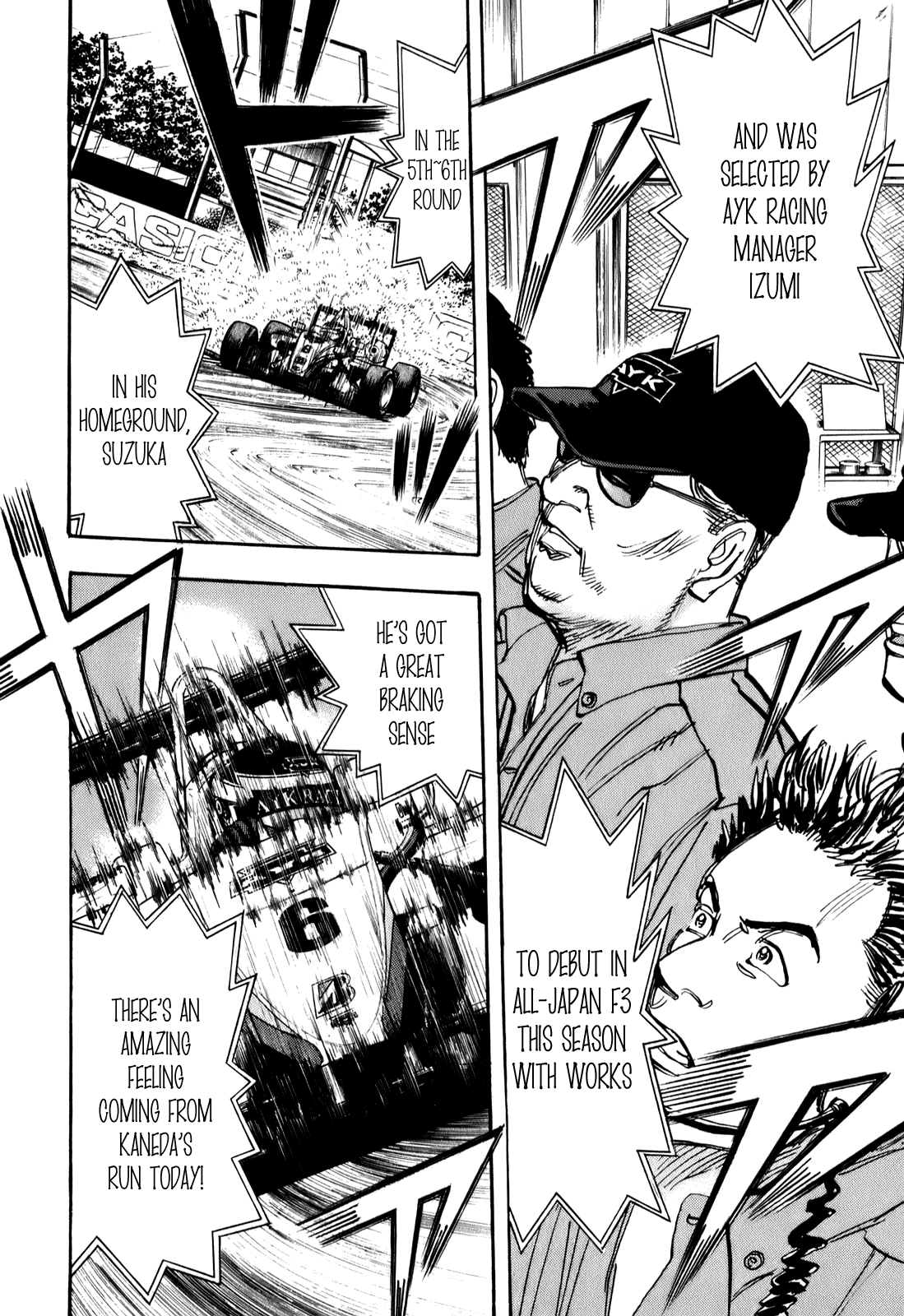Halaman dari Capeta Chapter 74