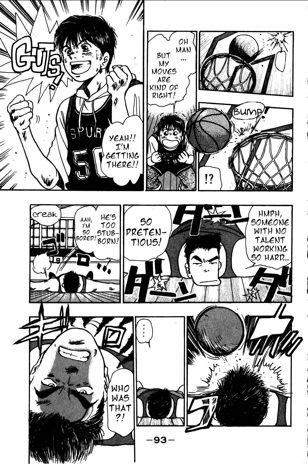 Halaman dari Harlem Beat Chapter 10