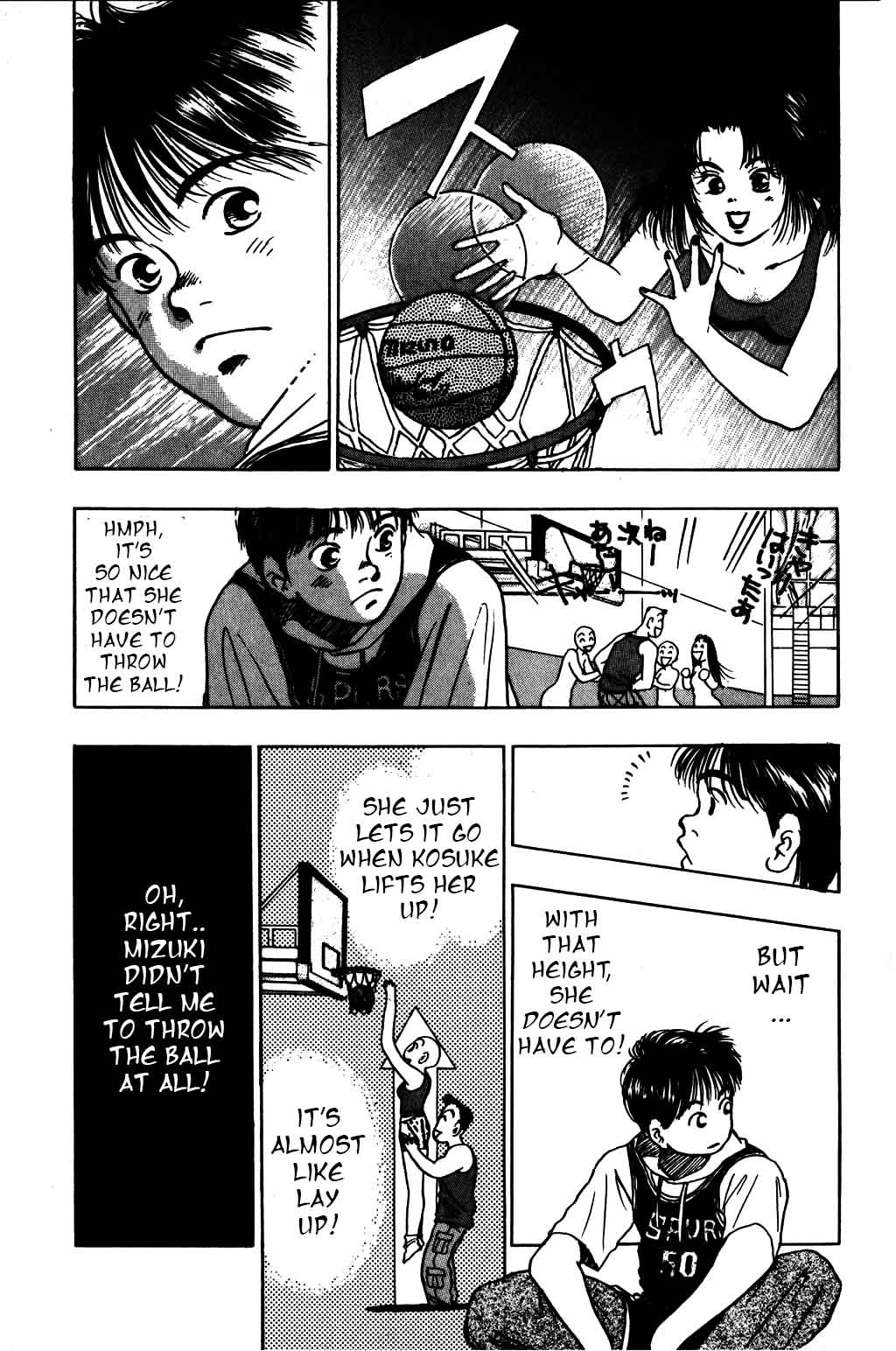 Halaman dari Harlem Beat Chapter 10