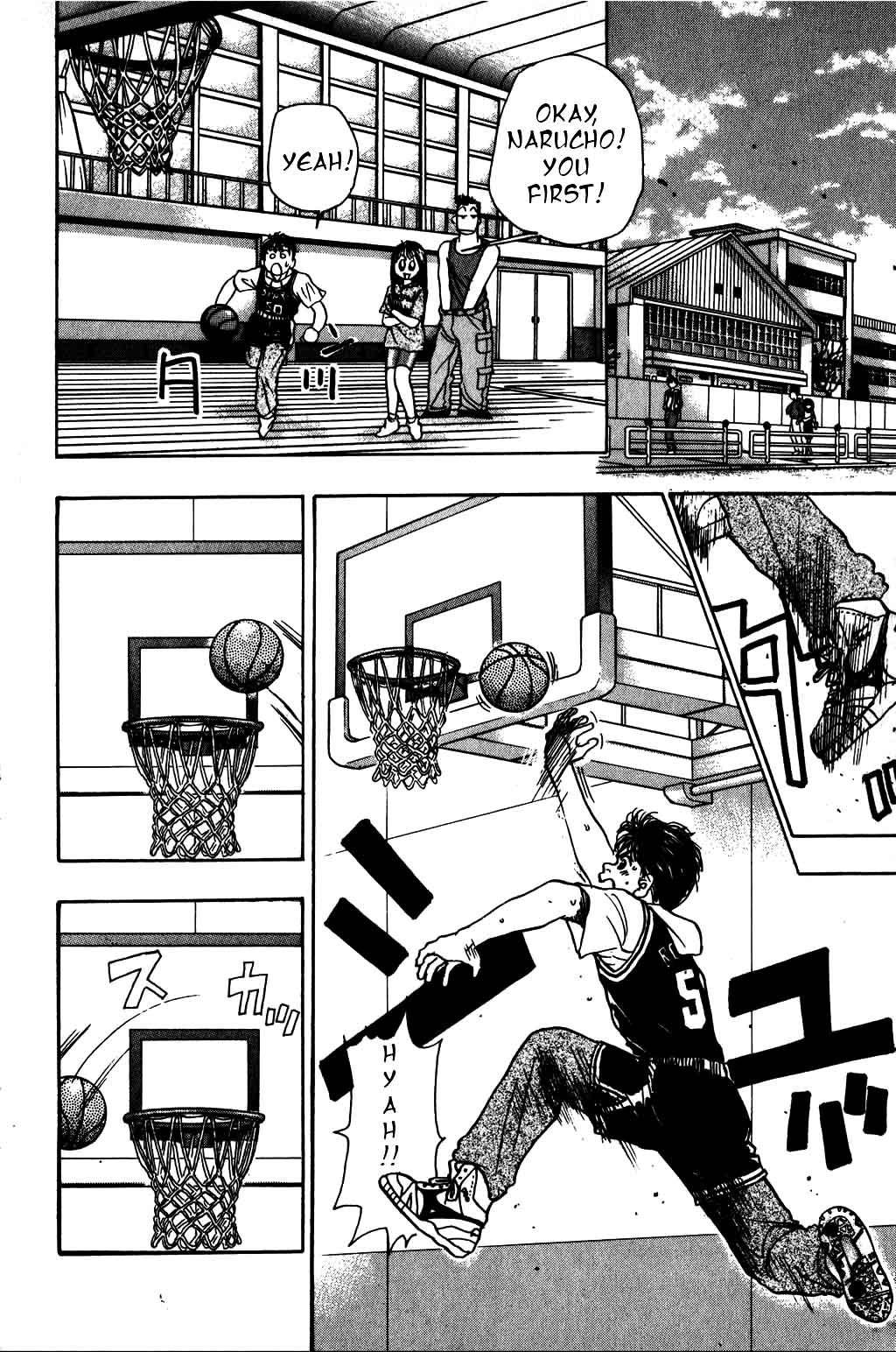 Halaman dari Harlem Beat Chapter 10