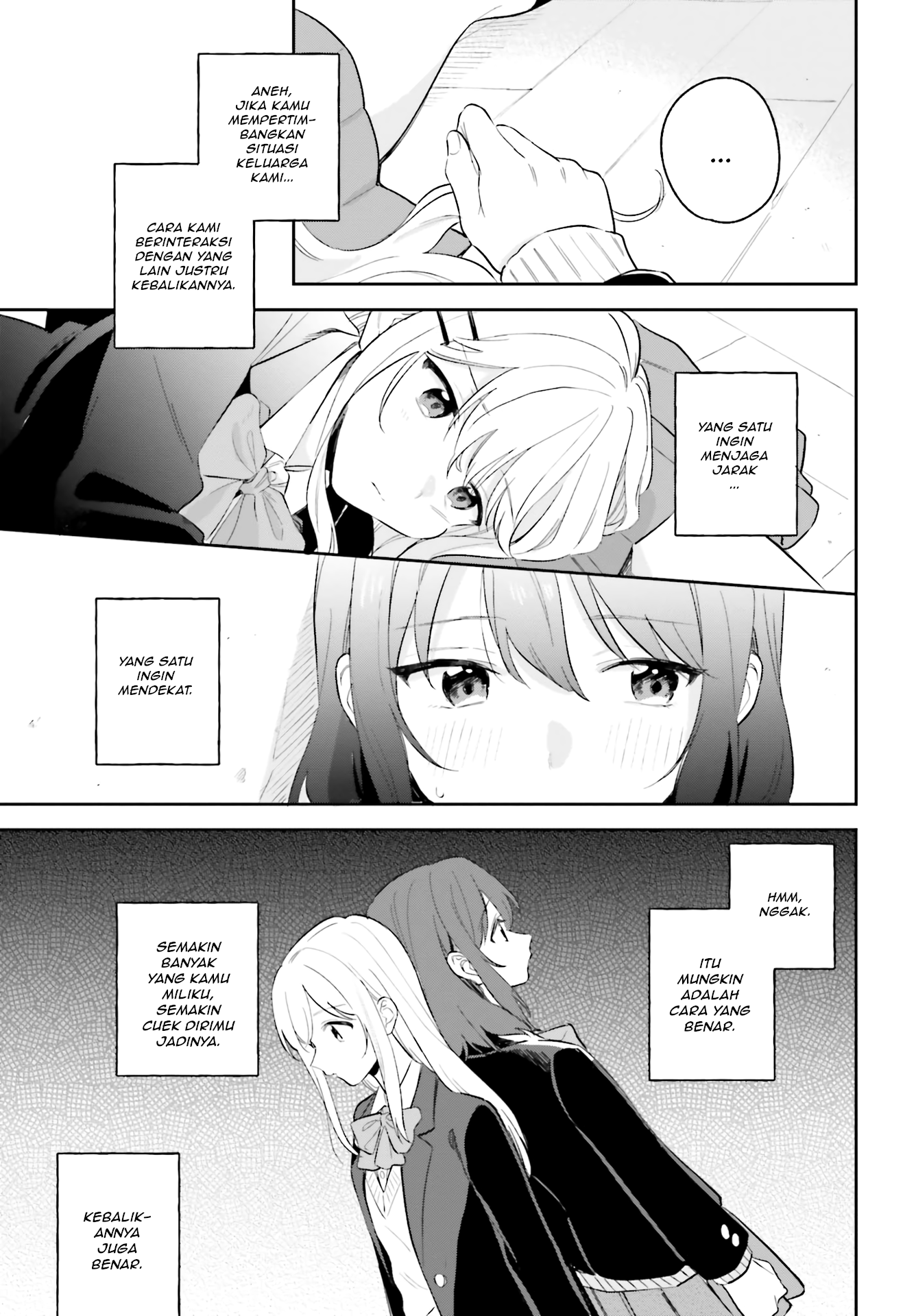 Adachi to Shimamura Chapter 8 - halaman 17