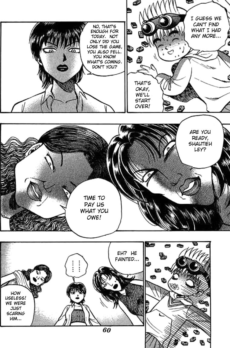 Halaman dari Bowling King Chapter 29