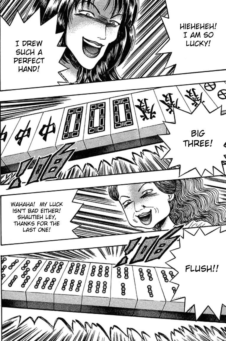 Halaman dari Bowling King Chapter 29