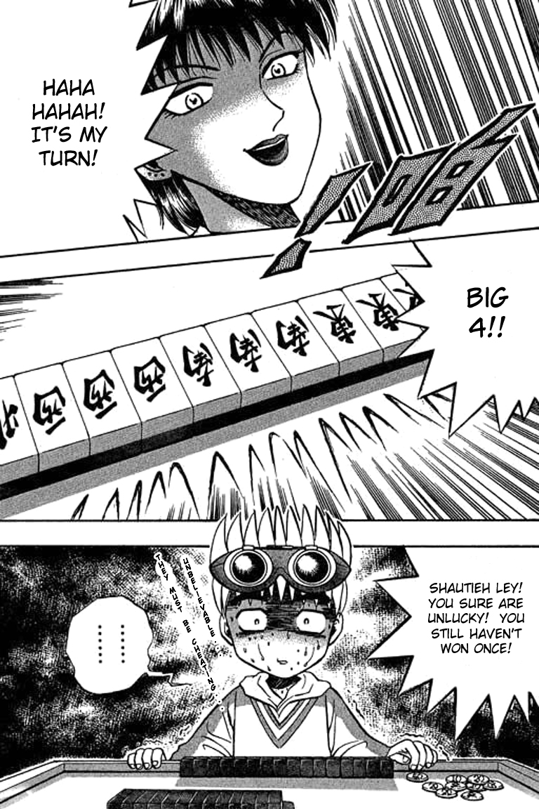 Halaman dari Bowling King Chapter 29