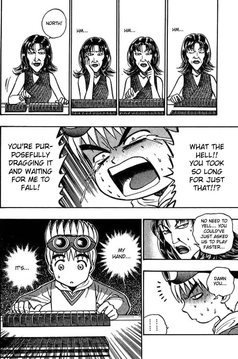 Halaman dari Bowling King Chapter 29