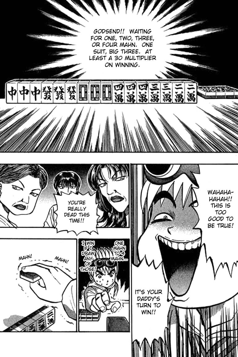 Halaman dari Bowling King Chapter 29