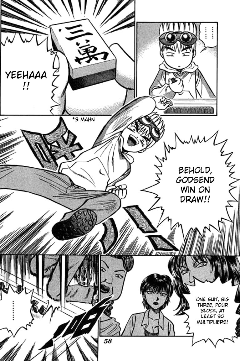 Halaman dari Bowling King Chapter 29