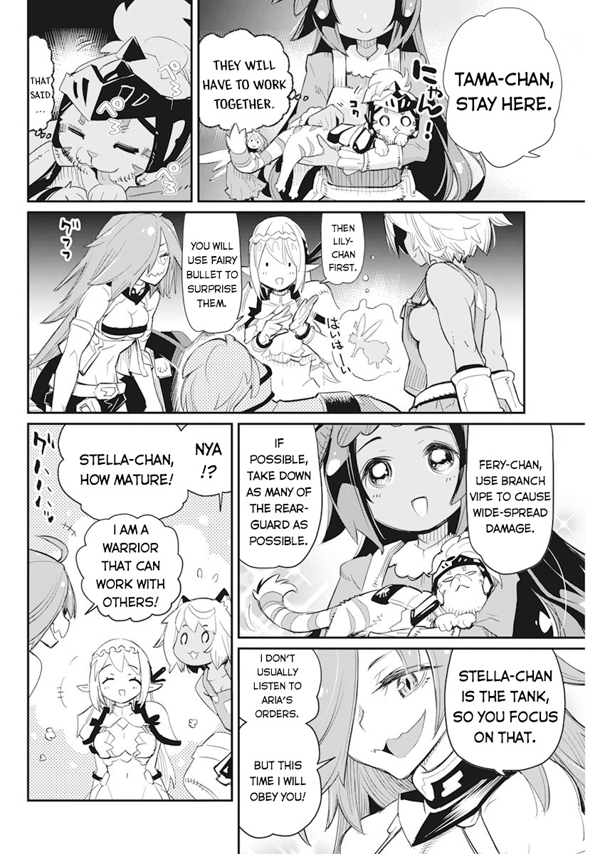 Halaman dari S-Rank Monster no "Behemoth" Dakedo, Neko to Machigawarete Elf Musume no Pet to Shite Kurashitemasu Chapter 42
