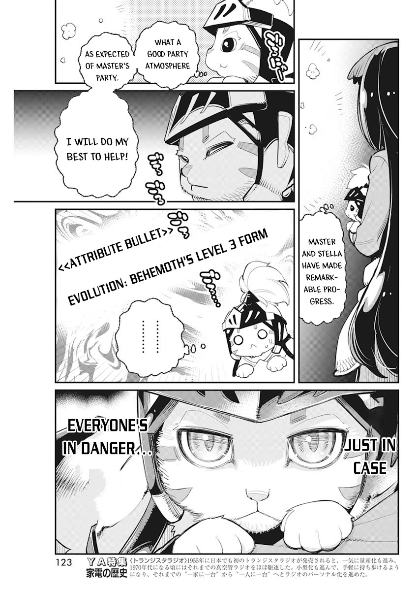 Halaman dari S-Rank Monster no "Behemoth" Dakedo, Neko to Machigawarete Elf Musume no Pet to Shite Kurashitemasu Chapter 42
