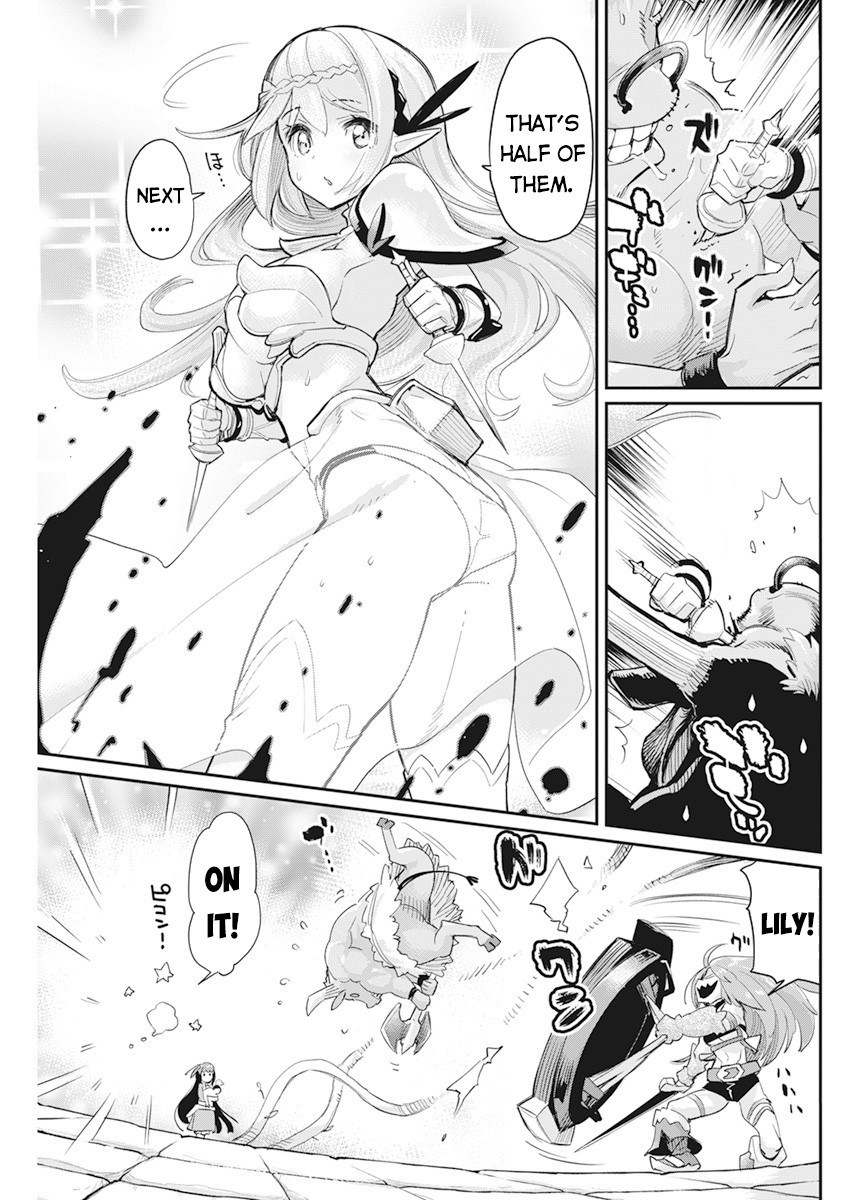 Halaman dari S-Rank Monster no "Behemoth" Dakedo, Neko to Machigawarete Elf Musume no Pet to Shite Kurashitemasu Chapter 42
