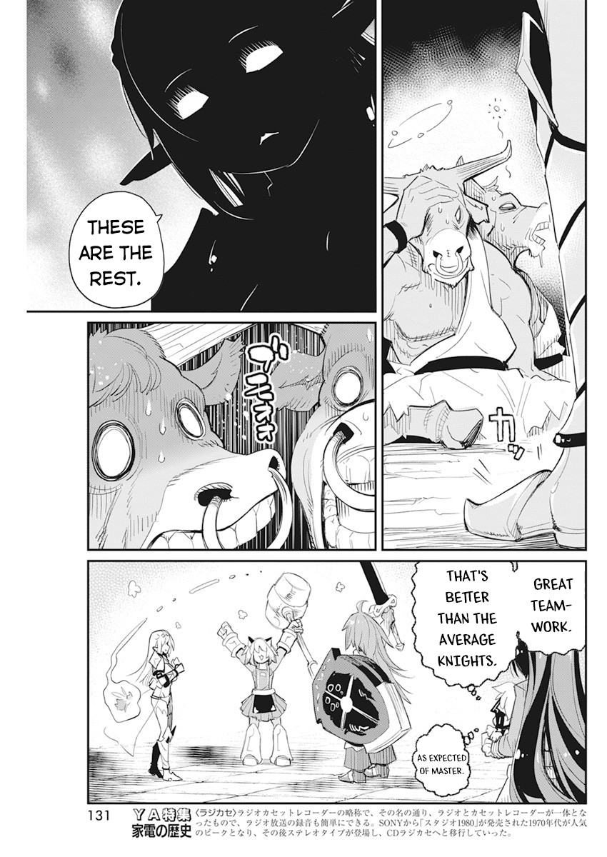 Halaman dari S-Rank Monster no "Behemoth" Dakedo, Neko to Machigawarete Elf Musume no Pet to Shite Kurashitemasu Chapter 42