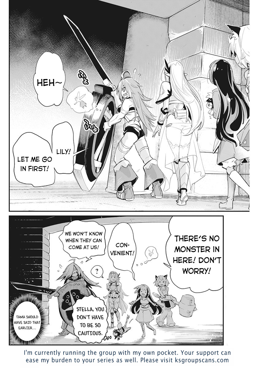 Halaman dari S-Rank Monster no "Behemoth" Dakedo, Neko to Machigawarete Elf Musume no Pet to Shite Kurashitemasu Chapter 42