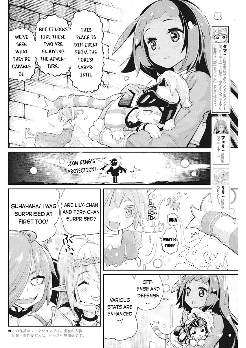 Halaman dari S-Rank Monster no "Behemoth" Dakedo, Neko to Machigawarete Elf Musume no Pet to Shite Kurashitemasu Chapter 42