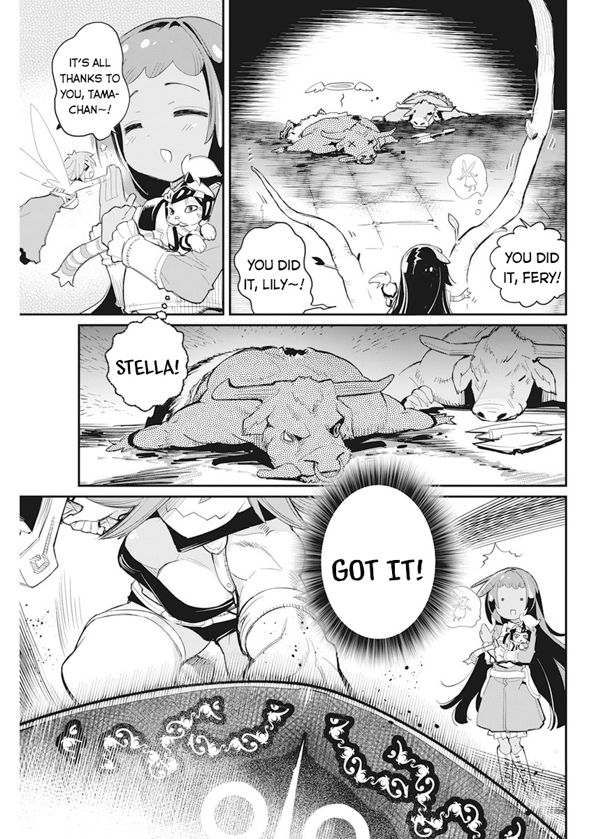 Halaman dari S-Rank Monster no "Behemoth" Dakedo, Neko to Machigawarete Elf Musume no Pet to Shite Kurashitemasu Chapter 42