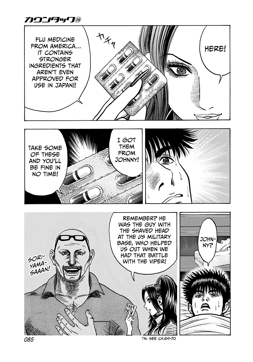 Halaman dari Countach Chapter 149