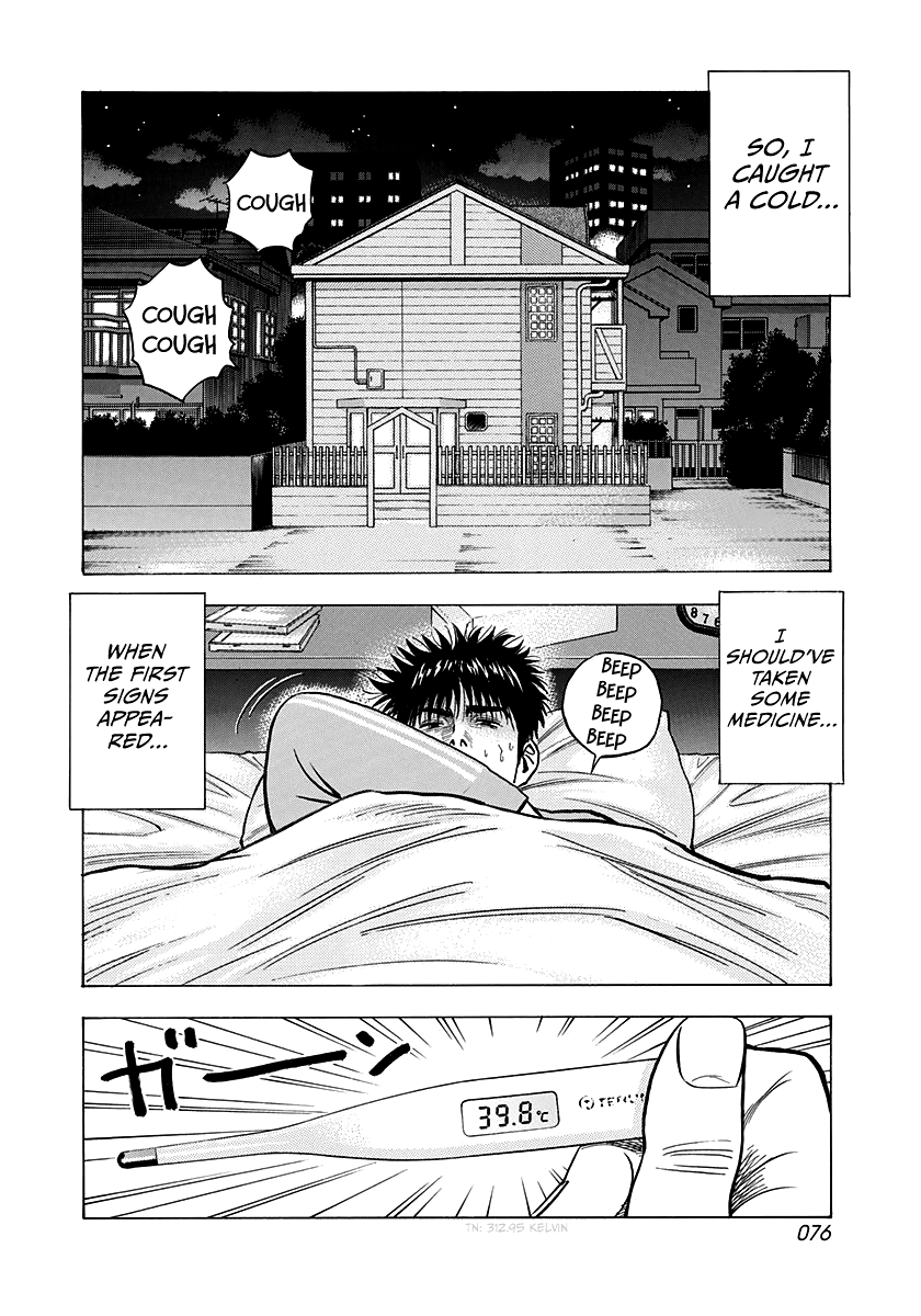 Halaman dari Countach Chapter 149