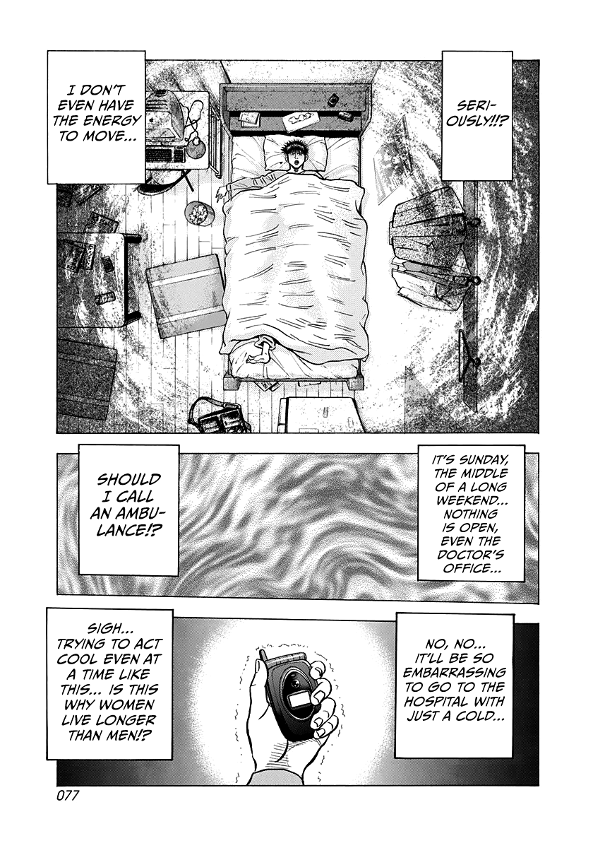 Halaman dari Countach Chapter 149