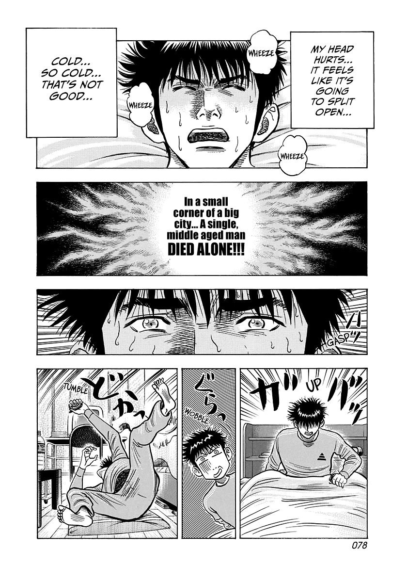Halaman dari Countach Chapter 149