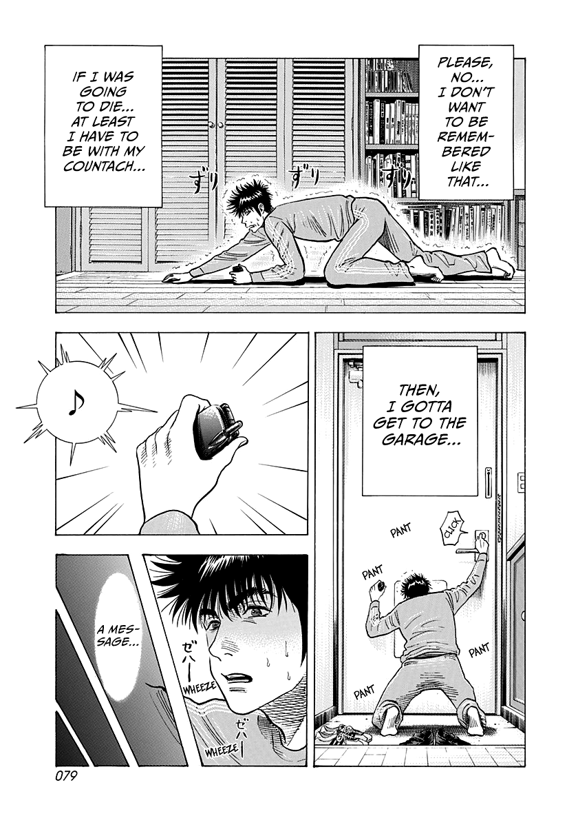 Halaman dari Countach Chapter 149